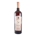 Monte Bluna Tictac Rosé Wine Lisbon 2021 750ml 12.5% ABV