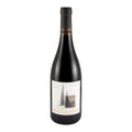 Monte da Capela Reserva Red Wine Alentejo 2020 750ml 13.5% ABV