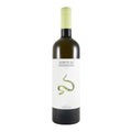 Monte da Peceguina White Wine Alentejo 2025 750ml 13.5% ABV