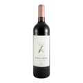 Monte da Penha Harvest Red Wine Alentejo 2015 750ml 13.5% ABV