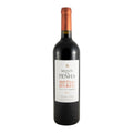 Monte da Penha Reserva Red Wine Alentejo 2011 750ml 13.5% ABV