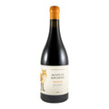 Monte da Raposinha Ensaio I Trincadeira Organic Red Wine Alentejo 2023 750ml 11.5% ABV