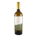 Monte da Ria Reserva White Wine Algarve 2022 750ml 12.5% ABV