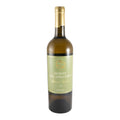 Monte São Sebastião Grande Reserva White Wine Douro 2022 750ml 13.5% ABV