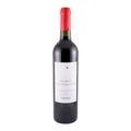 Monte São Sebastião Red Wine Douro 2019 750ml 14% ABV