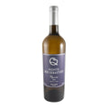 Monte São Sebastião Reserva White Wine Douro 2023 750ml 13% ABV