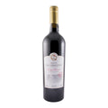 Monte São Sebastião Touriga Nacional Red Wine Douro 2020 750ml 14% ABV