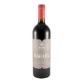Mouchão Rafael Red Wine Alentejo 2022 750ml 14% ABV