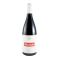 Mouchão Red Wine Alentejo 2017 750ml 14.5% ABV
