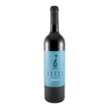 Nelson Neves Reserva Red Wine Bairrada 2017 750ml 13% ABV