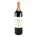 Niepoort Batuta Red Wine Douro 2022 750ml 12.5% ABV