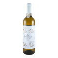 Niepoort Diálogo White Wine Douro 2024 750ml 11% ABV
