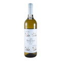 Niepoort Diálogo White Wine Douro 2025 750ml 12% ABV