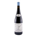 Niepoort Lot D Red Wine Bairrada 2015 750ml 11.5% ABV