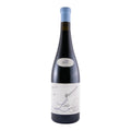 Niepoort Lot D Red Wine Bairrada 2017 750ml 12.5% ABV