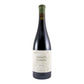 Niepoort Quinta da Lomba Garrafeira Red Wine Dão 2016 750ml 13.5% ABV
