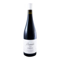 Niepoort Quinta de Baixo Poeirinho Baga Red Wine Bairrada 2015 750ml 11.5% ABV