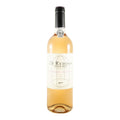 Niepoort Redoma Rosé Wine Douro 2024 750ml 12.5% ABV