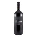 Oboé Som de Barrica Red Wine Douro 2018 1.5L 14% ABV