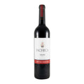 Pacheca Red Wine Douro 2024 750ml 13.5% ABV