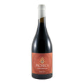 Pacheca Sousão Reserva Red Wine Douro 2021 750ml 14% ABV