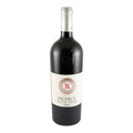 Pacheca Vale de Abraão Selected Harvest Red Wine Douro 2020 750ml 14% ABV