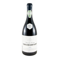 Paço dos Cunhas Vinha do Contador Red Wine Dão 2015 750ml 14% ABV