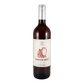 Palhete XXVI Talhas Tareco Red Wine Alentejo 2023 750ml 12% ABV
