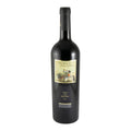 Palmeirim d'Inglaterra Reserva Red Wine Trás-os-Montes 2020 750ml 14% ABV