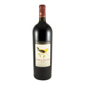 Papa Figos Red Wine Douro 2023 1.5L 13.5% ABV