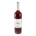 Pego do Velho Clarete Red Wine Douro 2023 750ml 13% ABV