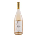 Pego do Velho do Douro Rosé Wine Douro 2021 750ml 11.5% ABV