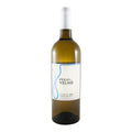Pego do Velho White Wine Douro 2025 750ml 13.5% ABV
