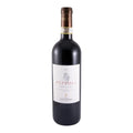 Pèppoli Chianti Classico Red Wine Tuscany 2022 750ml 13.5% ABV