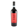 Pian delle Vigne Rosso di Montalcino Red Wine Tuscany 2023 750ml 14% ABV