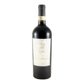 Pian delle Vigne Vignaferrovia Brunello di Montalcino Riserva Red Wine Tuscany 2015 750ml 14.5% ABV