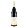 Pieropan Ruberpan Valpolicella Superiore Organic Red Wine Veneto 2022 750ml 14% ABV