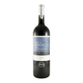 Poças Vale de Cavalos Red Wine Douro 2016 1.5L 13.5% ABV