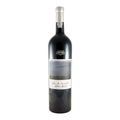 Poças Vale de Cavalos with Gift Box Red Wine Douro 2013 1.5L 14% ABV