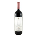 Pombal do Vesuvio Red Wine Douro 2023 750ml 13.5% ABV