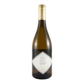 Ponte da Barca Alvarinho Reserva White Wine Vinho Verde 2024 750ml 12.5% ABV
