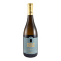 Porta da Ravessa Reserva White Wine Alentejo 2024 750ml 12.5% ABV