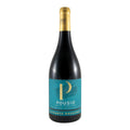 Pousio Alicante Bouschet Red Wine Alentejo 2021 750ml 14.5% ABV