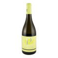 Pousio Antão Vaz & Alvarinho White Wine Alentejo 2024 750ml 12.5% ABV