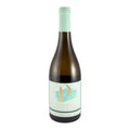 Pousio Arinto White Wine Alentejo 2023 750ml 13% ABV