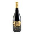 Pousio Reserva Red Wine Alentejo 2022 750ml 13.5% ABV