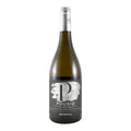 Pousio Reserva White Wine Alentejo 2024 750ml 13% ABV