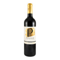 Pousio Selection Red Wine Alentejo 2022 750ml 13.5% ABV