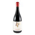 Pousio Touriga Nacional Limited Edition Red Wine Alentejo 2022 750ml 13.5% ABV