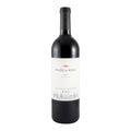 Prazo de Roriz Red Wine Douro 2022 750ml 13.5% ABV